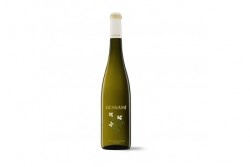 CAJA CE-287 VINO BLANCO D.O.PENEDÉS