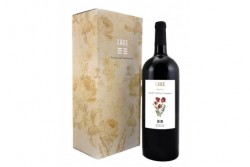 CE-123 MAGNUM D.O.SOMONTANO